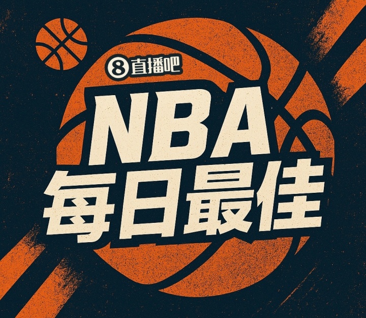 【评选】10月25日NBA最佳球员:德文·布克