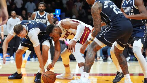 10月27日NBA常规赛 独行侠 - 热火 全场录像